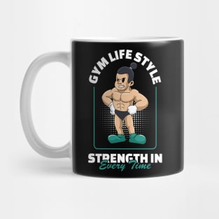 Gym Life Style Mascot Mug